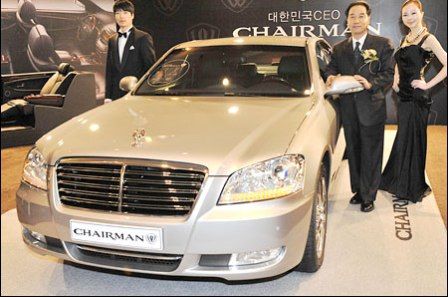 Chairman W 3